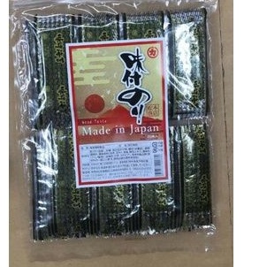 Rong biển tẩm vị ăn liền Nhật (hàng xách tay Nhật)