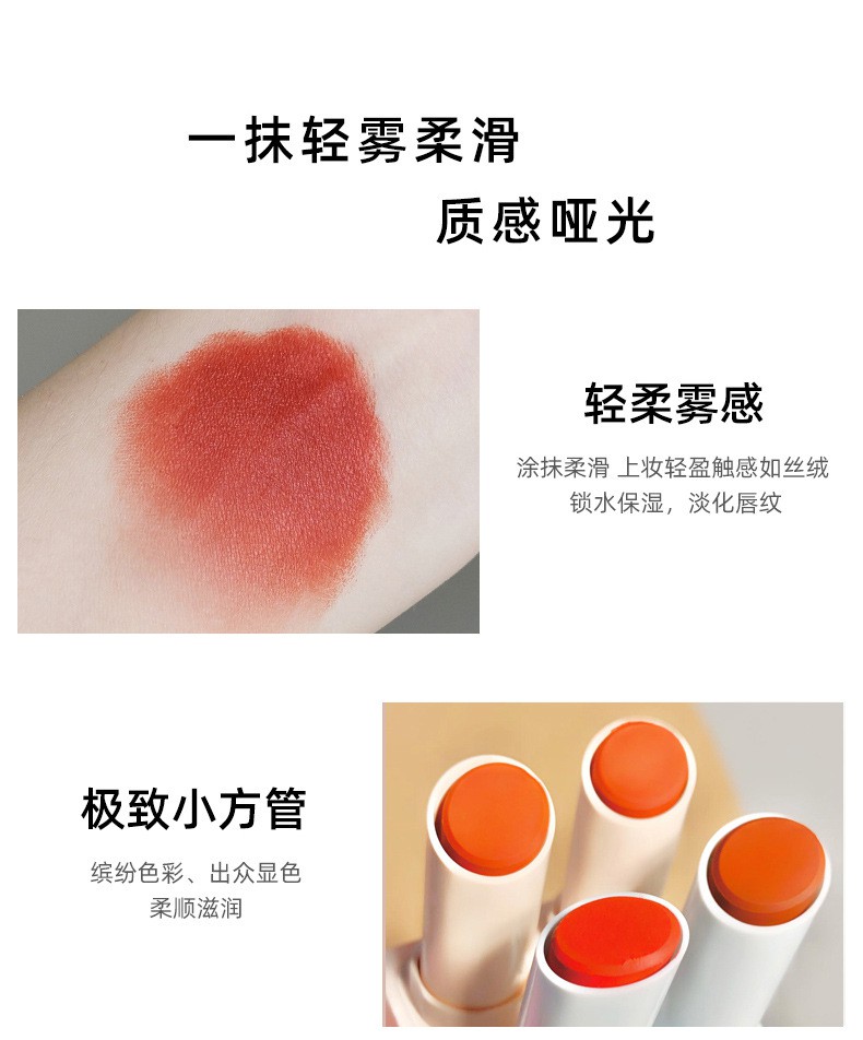 (Hàng Mới Về) Son Kem Lì Maffick chống nước Dưỡng Ẩm Không Phai Màu son nội địa trung son môi mĩ phẩm nội địa trung | BigBuy360 - bigbuy360.vn