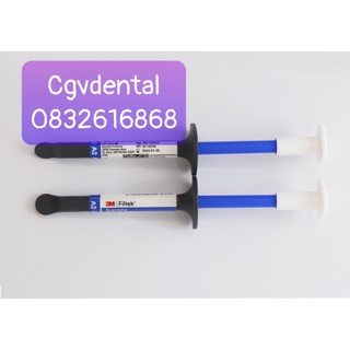7032 Composite lỏng Z350 Filtek Supreme Flow 2g*2 ống (túi 2 tuýp) - 7032 Filtek Supreme Flow