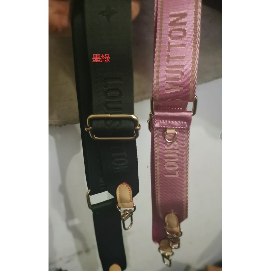 Phụ Kiện Dây Đeo Chéo Vai Lv Dây Dài Màu Hồng / Xanh Dương / Xanh Lá Nhạt / Xanh Lá Đậm Cho Nữ