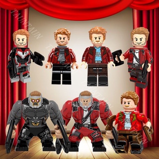 Mô Hình Lego Nhân Vật Phim Guardians of the Galaxy