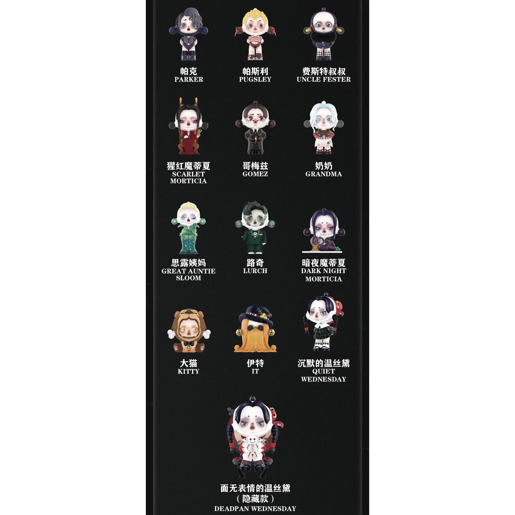 Mô Hình Búp Bê Popmart Dễ Thương Sưu Tầm Skullpanda x Addams Family Series Có Sẵn