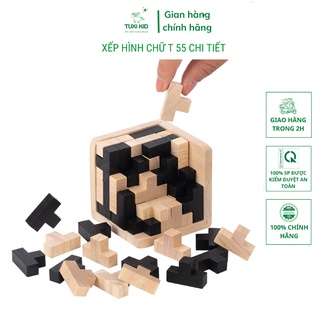 [Đồ chơi trí tuệ] Tetris Puzzle 5 Magic 54 Tấm Lắp Ráp Trẻ Em Bằng Gỗ