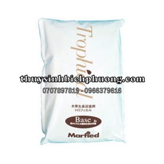 CỐT NỀN MARFIED TROPICAL BASE 2 LÍT LÓT ĐÁY HỒ THỦY SINH |  CUNG CẤP DƯỠNG CHẤT CHO CÂY THỦY SINH