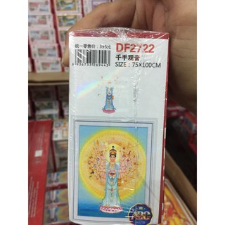 combo tranh đính đá hoa + phật