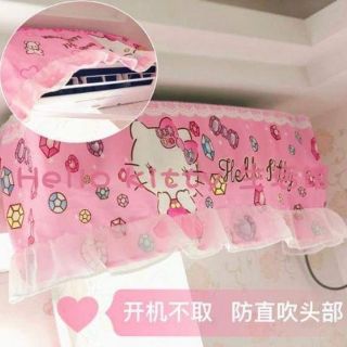 🌻BỌC MÁY LẠNH MẪU 1 KITTY  🎀 KITTY HOUSE