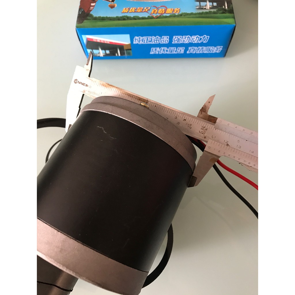 12V 24V 600W 45 vòng / phút Động cơ DC quay đất phân bón máy phân bón phân điện cao mô-men xoắn