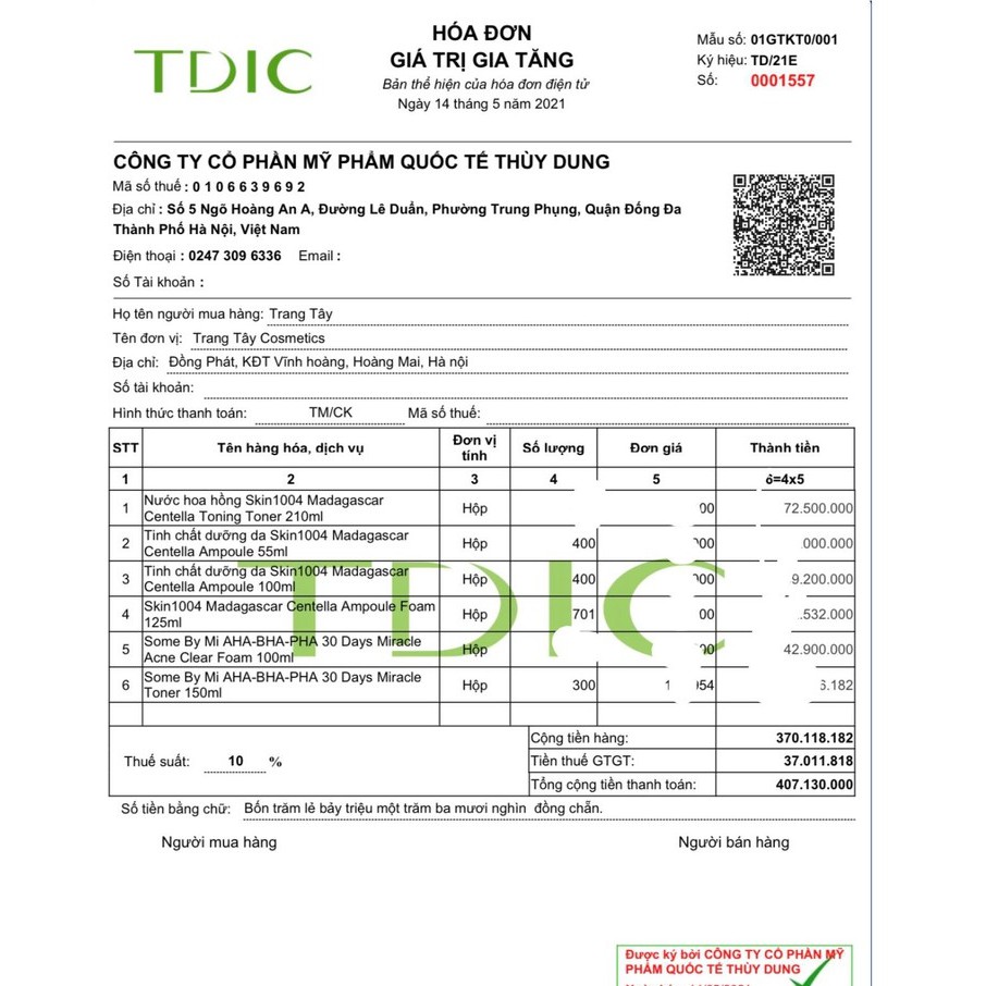 Kem dưỡng rau má phục hồi da Skin1004 Madagascar Centella Cream/ Soothing Cream