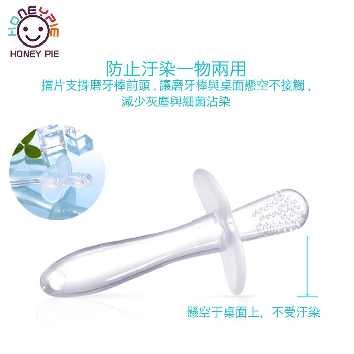 Đồ Chơi Ngậm Mọc Răng Bằng Silicone An Toàn Dành Cho Trẻ