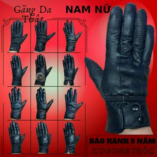 DoDaTech - Siêu Thị Đồ Da Thật