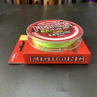 Dây pe câu đài x8 Fighting size #0.8 và #1, dây dù pe câu lure làm thẻo mềm mịn siêu bền