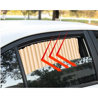 Bộ 4 rèm lụa hít cửa nam châm siêu tiện lợi cho xe oto