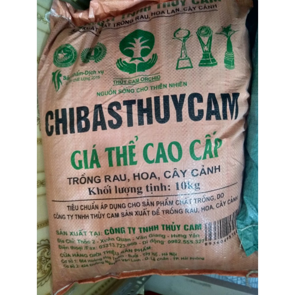 Đất dinh dưỡng cao cấp Chibas Thủy Cam - bao 10kg