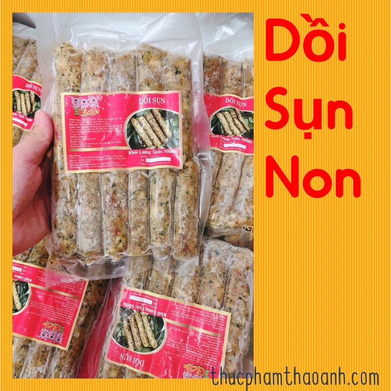 Dồi,sụn,non,ngon-500gr