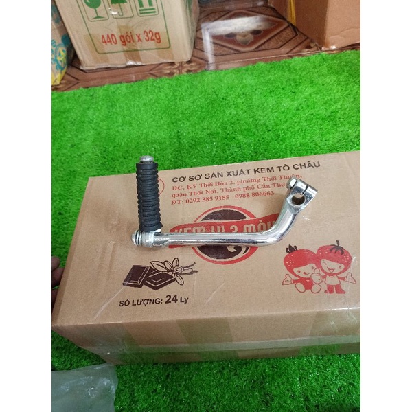 Cần Đạp Xe Máy Wave Dream