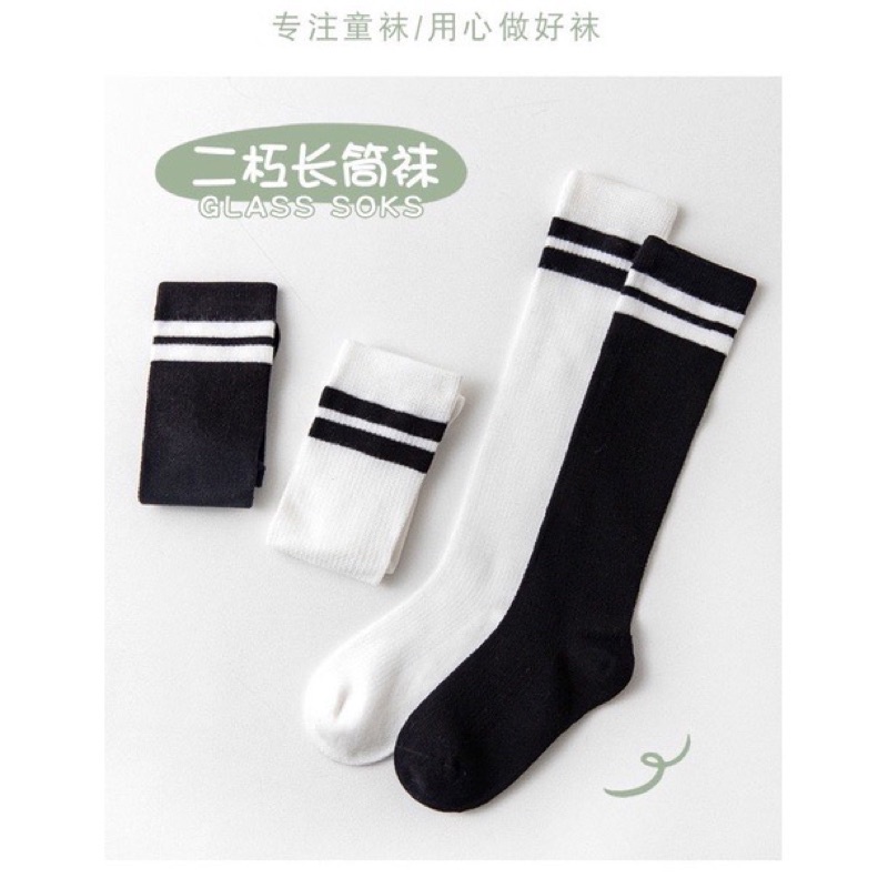 tất, vớ lửng trẻ em cao cấp phong cách Hàn Quốc ( 3-12 tuổi )