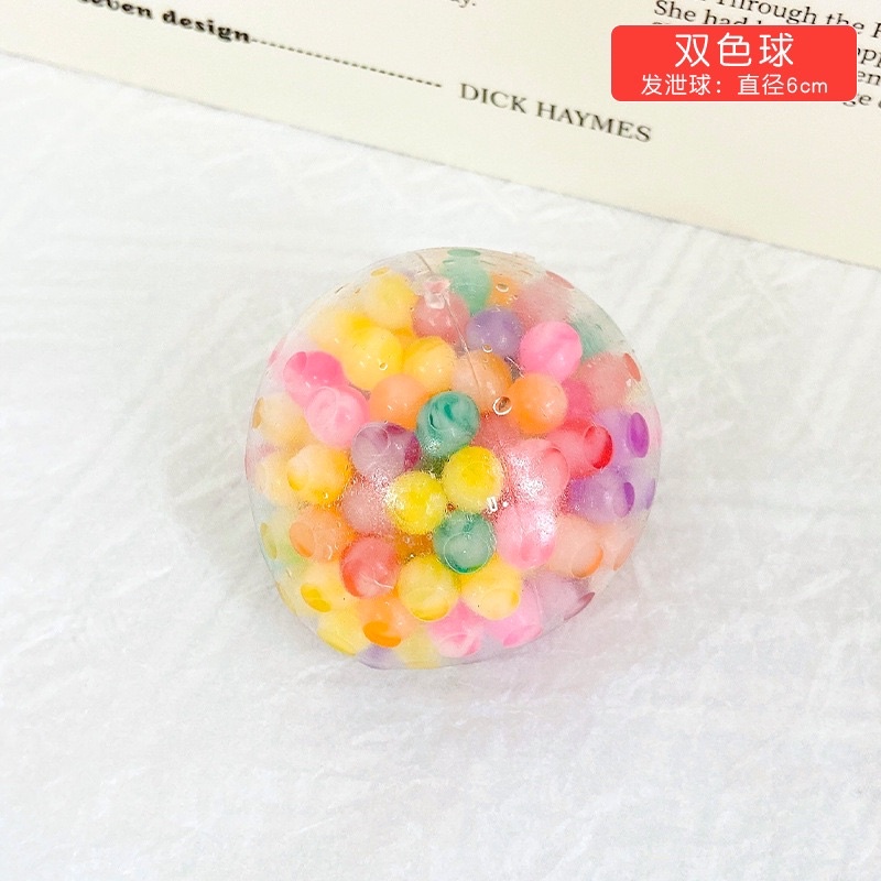 🌸Đồ chơi bóng bóp giảm căng thẳng🌸