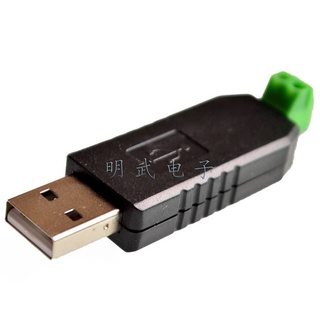 Bộ Chuyển Đổi usb Sang 485 485 485 Sang RS485 485 Hỗ Trợ Win8 win7