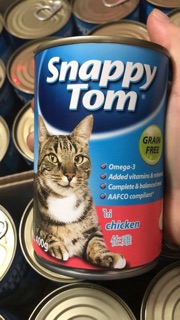 Pate cho mèo Snappy Tom loại 85gr