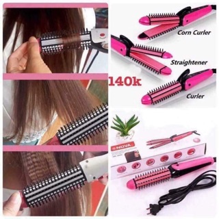 Máy làm tóc 3in1 (DH)