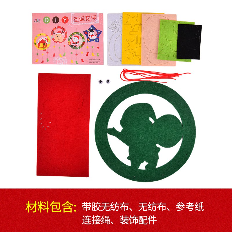 Chuông gió noel, trang trí giáng sinh