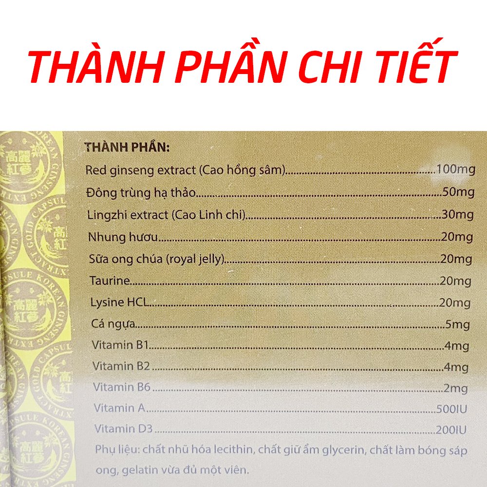 Cao Hồng sâm, linh chi giúp ăn ngủ ngon, bồi bổ cơ thể, tăng sức khỏe - 60 viên