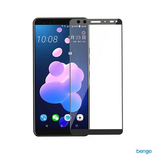 Dán cường lực HTC U12 Plus full keo và từ tính