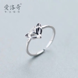 Nhẫn mặt hồ ly