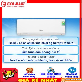 Máy Lạnh / Điều hòa Gree GWC09KB-K6N0C4 9000BTU 1HP