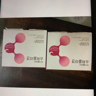 Collagen vb