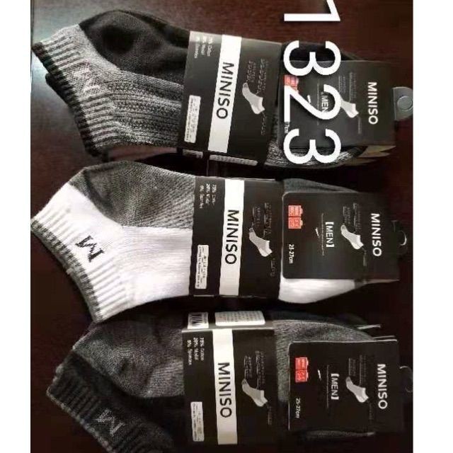 Vỉ 10 đôi tất miniso cổ ngắn loại đẹp