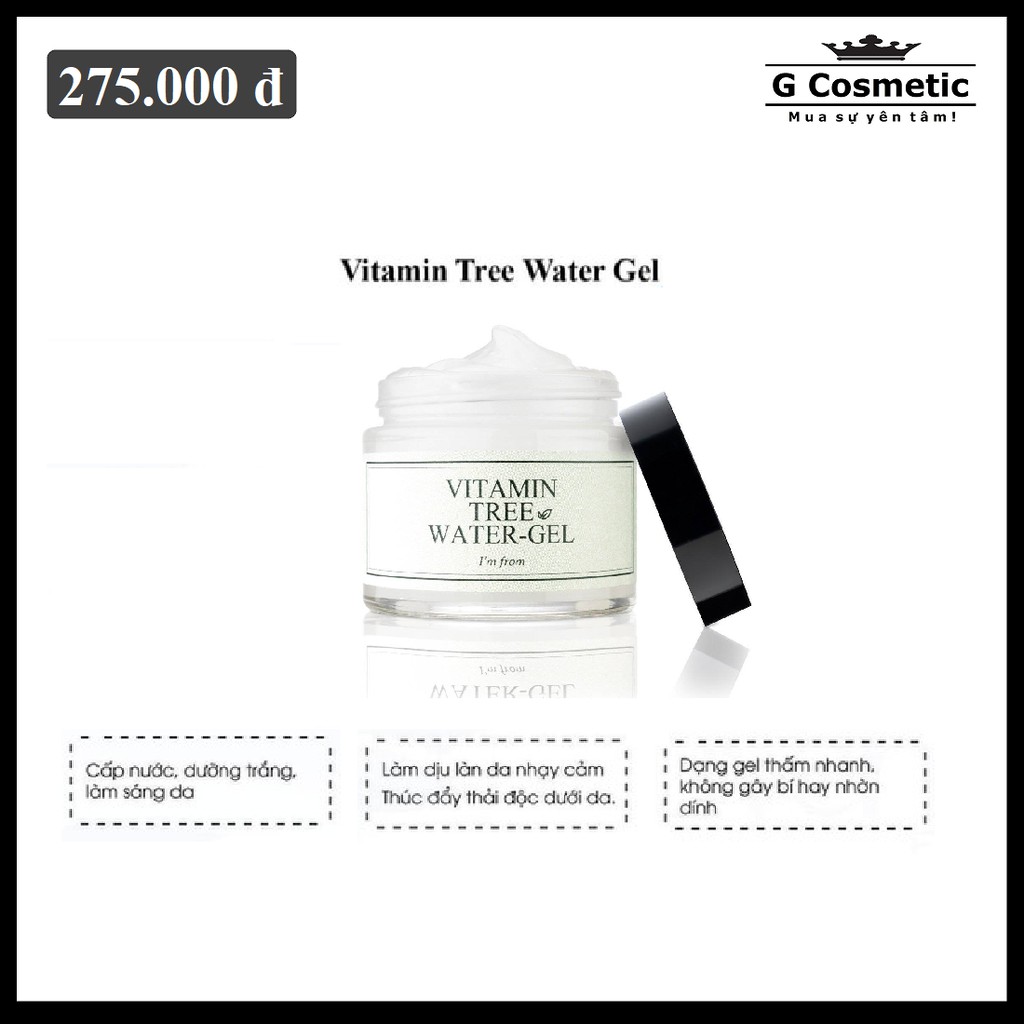   Kem dưỡng ẩm sáng da I’m From Vitamin Tree Water Gel