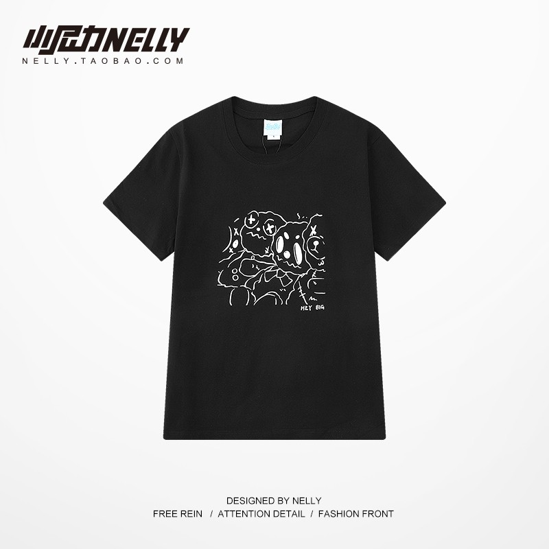 [FREESHIP](CÓ SẴN )HÀNG CHÍNH HÃNG áo thun NELLY HEYBIG unisex ,áo thun dáng rộng hoạ tiết con ma đánh nhau.
