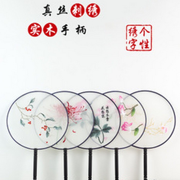 Quạt thêu hoa bỉ ngạn thiết kế sáng tạo phong cách cosplay cổ trang