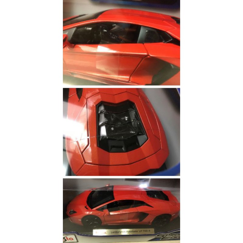 Maisto 1/18 Lamborghini aventador lp700-4