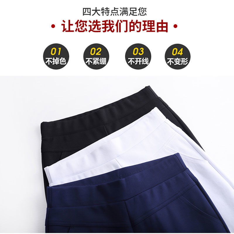 Quần Dài Lưng Cao Ống Đứng Thời Trang Xuân Thu 2021 Cho Nữ | BigBuy360 - bigbuy360.vn