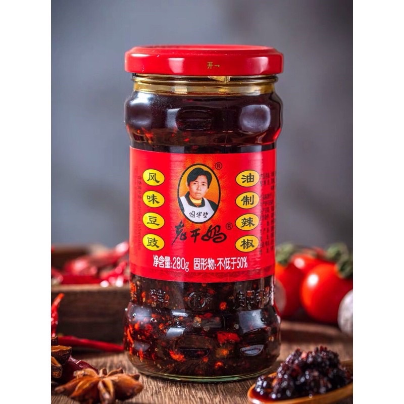 Ớt Chưng Dầu Tàu Xì Laoganma 280gr Hình thật