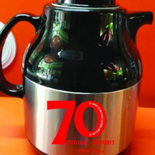 Phích pha trà Rạng Đông - 1055 ST1.e