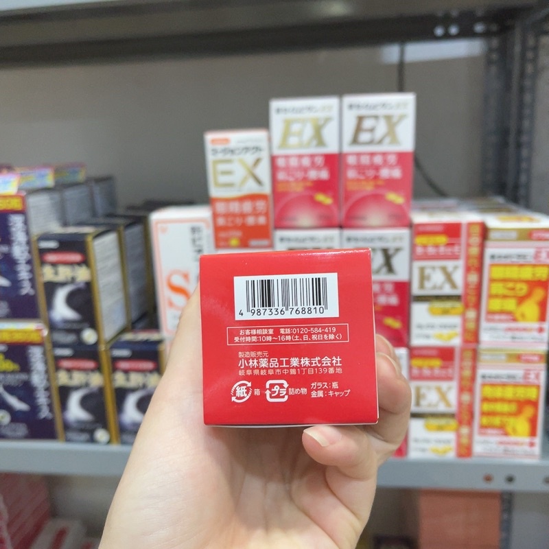 Viên uống đau vai gáy hapycom 270 viên