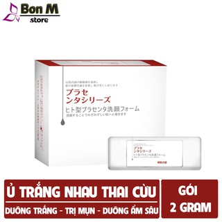 Mặt nạ ủ trắng nhau thai của Nhật Bản [Tách Lẻ Gói ]