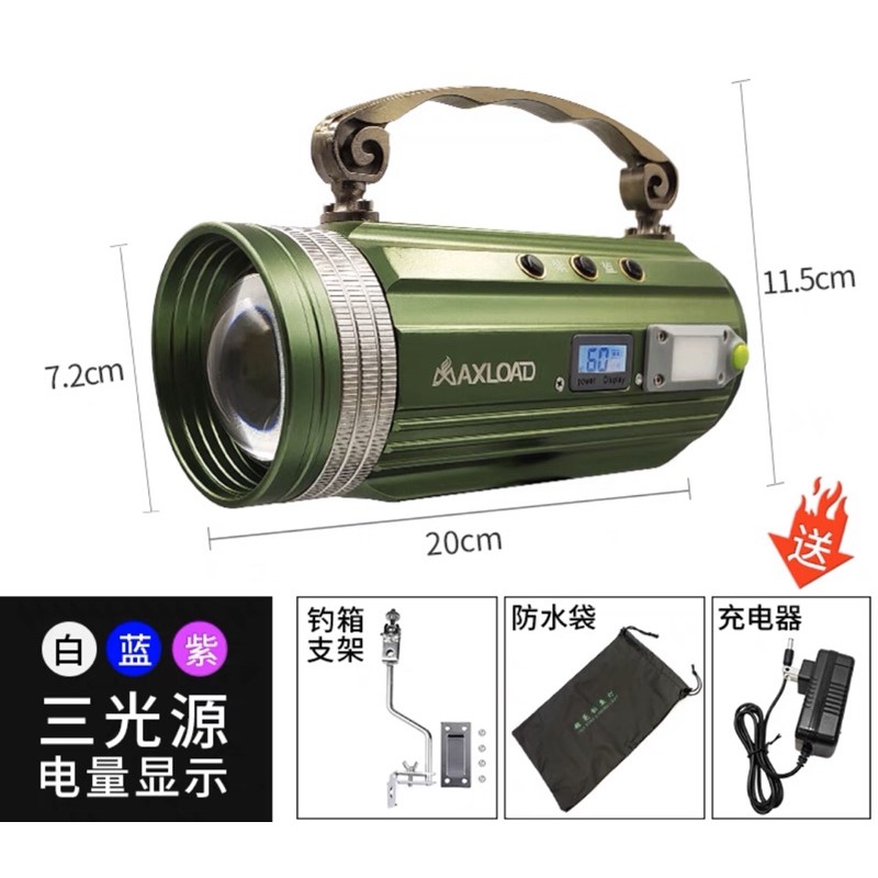 Đèn soi phao siêu sáng-có thể sạc điện thoại