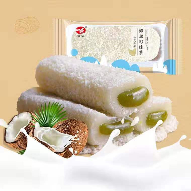 BÁNH MOCHI DẺO ĐÀI LOAN