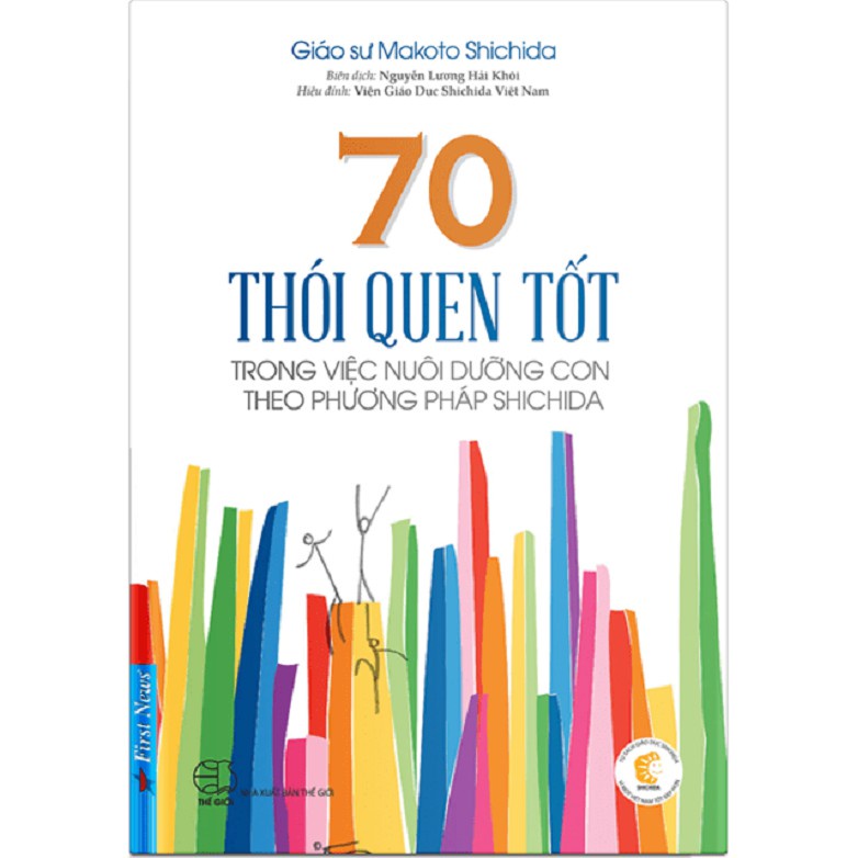 Sách - Combo Phát Triển Năng Lực Trí Tuệ Cho Con + 70 Thói Quen Tốt Trong Việc Nuôi Dạy Con + 277 Lời Khuyên Dạy Con Tặn
