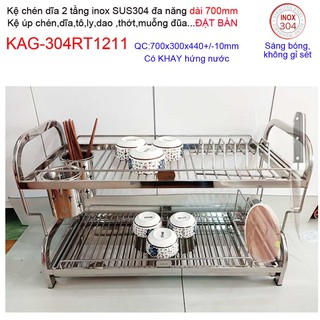 KỆ ĐỰNG CHÉN BÁT ĐẶT BÀN KACE KAG-304RT1211