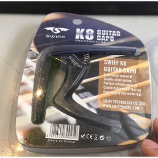 Capo cho đàn guitar Aucostic Swiff K8