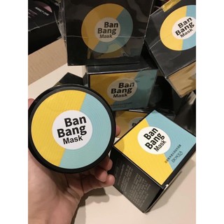 Mặt Nạ Bùn 2 Màu Bioaqua BanBang Mask