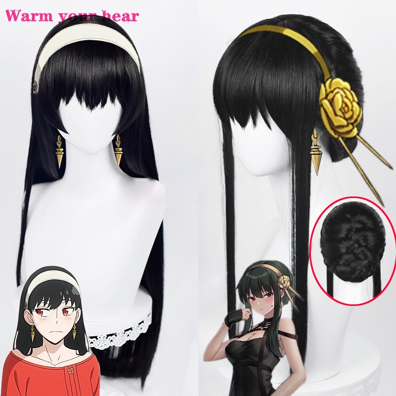 Tóc Giả Cosplay Nhân Vật Yor Forger Loid Forger Daiman Desmond Yuri Briar Fiona Frost
