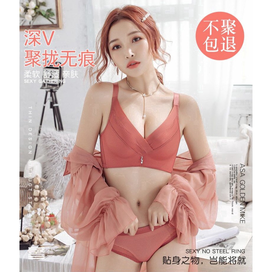 Bộ đồ lót phối ren gợi cảm dành cho nữ | BigBuy360 - bigbuy360.vn