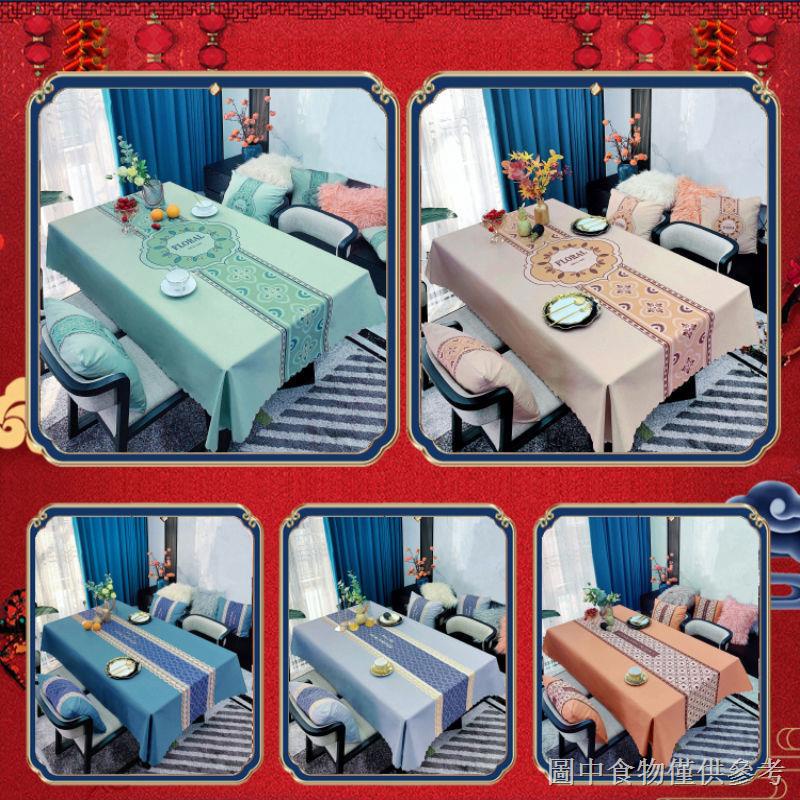 Khăn Trải Bàn Đơn Giản Trang Trí Nội Thất♗✚▦Khăn Trải Bàn Hình Chữ Nhật Chống Thấm Nước Chống Dầu Chống Bỏng Màu Đỏ Mừng Năm Mới