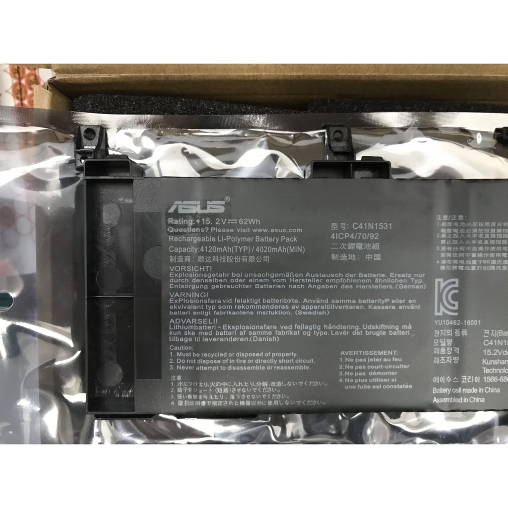 Pin Asus ROG Strix GL502VT GL502VS GL502VY GL503GE C41N1531 Battery